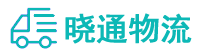 成都到利津县物流公司